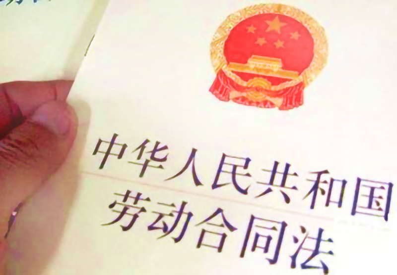 没签劳动合同，员工凭借微信聊天拿到3万的二倍工资