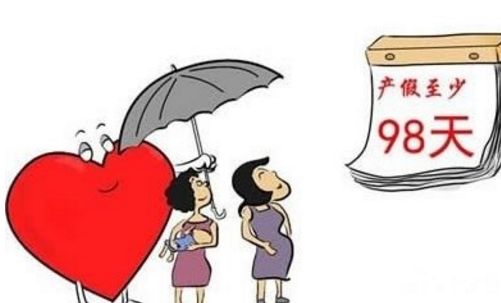 未签合同、未缴社保，辞退怀孕女职工会面临多少赔偿？