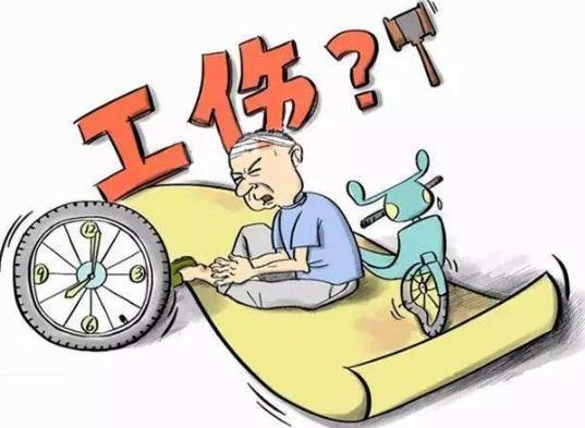 工伤超过时效即无法认定，这五种情形除外
