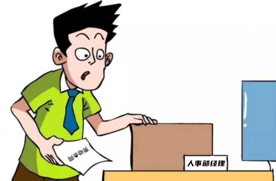 公司劳动合同被盗，第二天被员工告双倍工资，仲裁会支持吗？