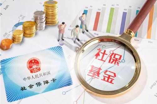 员工请长事假、长病假，企业要承担社保费用吗？