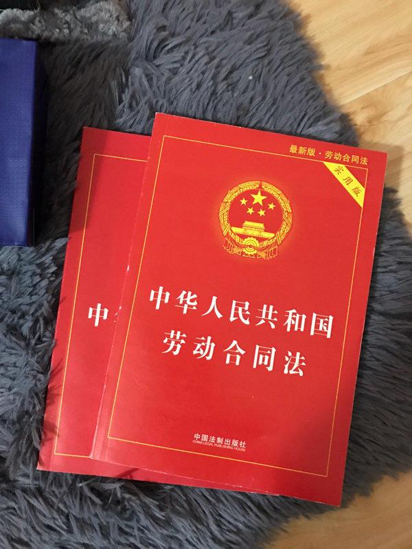 被员工告上劳动仲裁，老板在仲裁庭哭得太可怜了