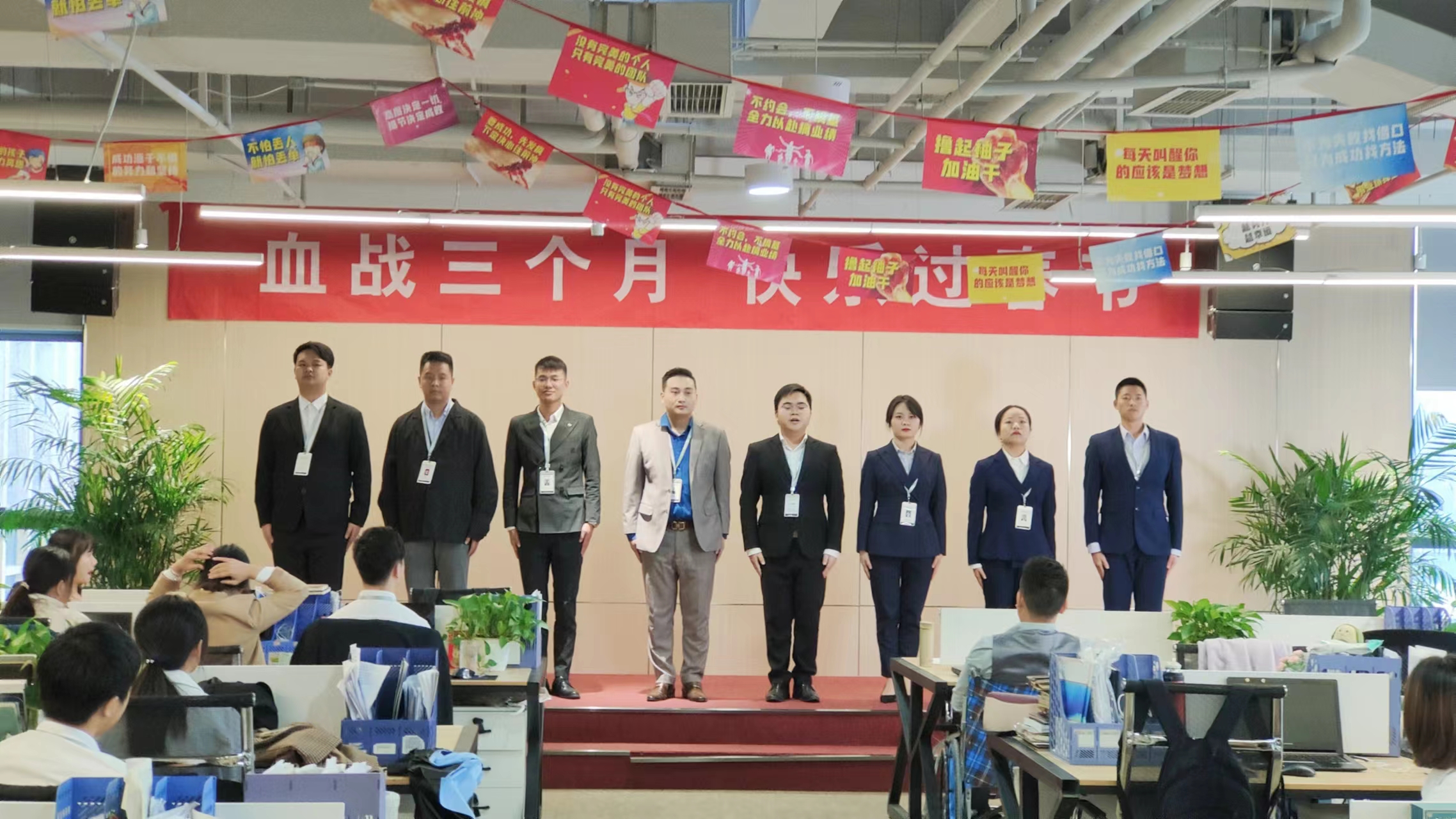 十月启动大会 (1).jpg