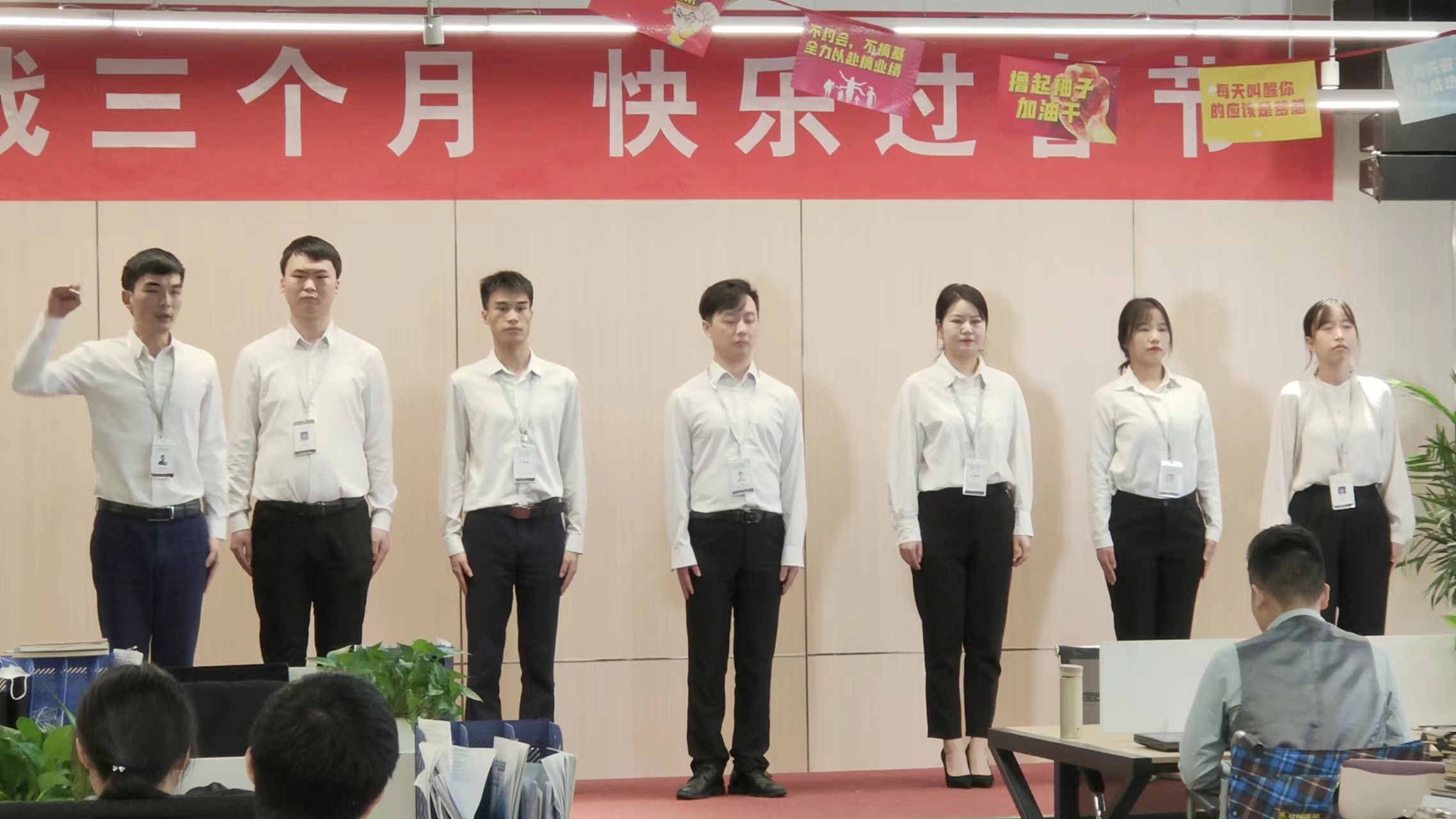十月启动大会 (2).jpg