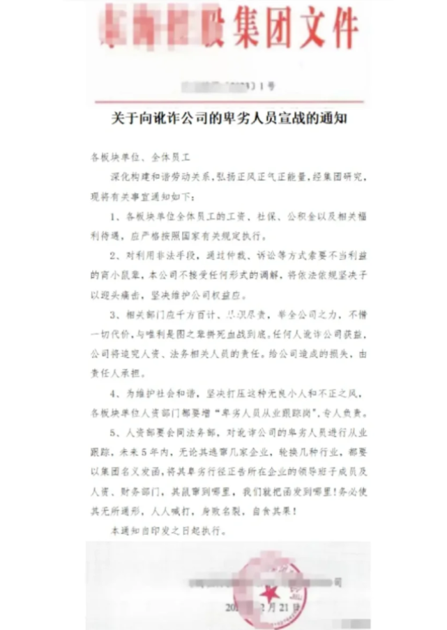 3.25热点.png