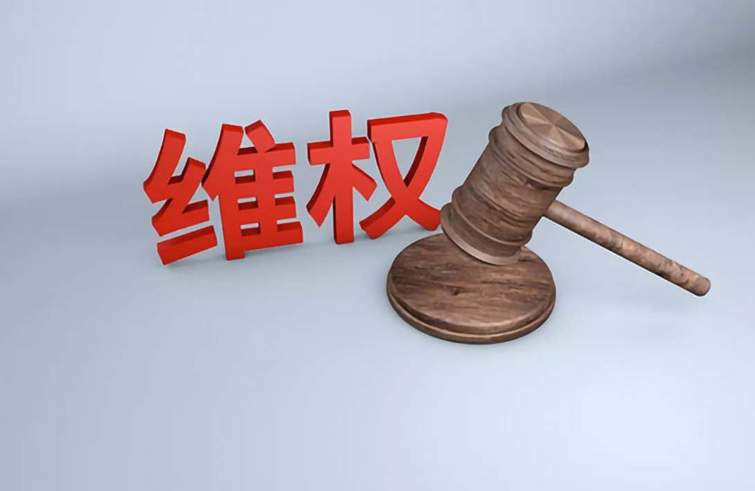 劳动仲裁委受理案件达上限！！要仲裁公司的员工已经排到明年了