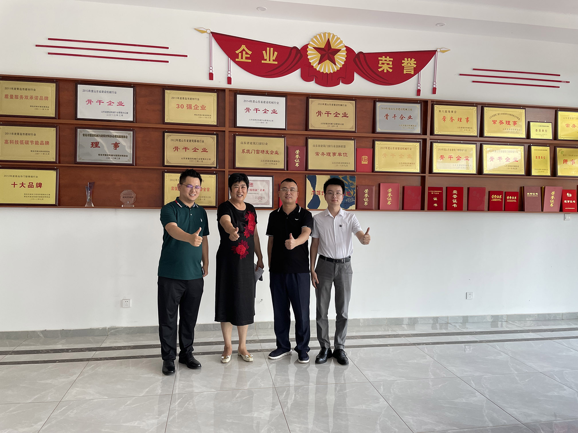 【口碑见证 好评如潮】携手中企法顾，共建和谐用工