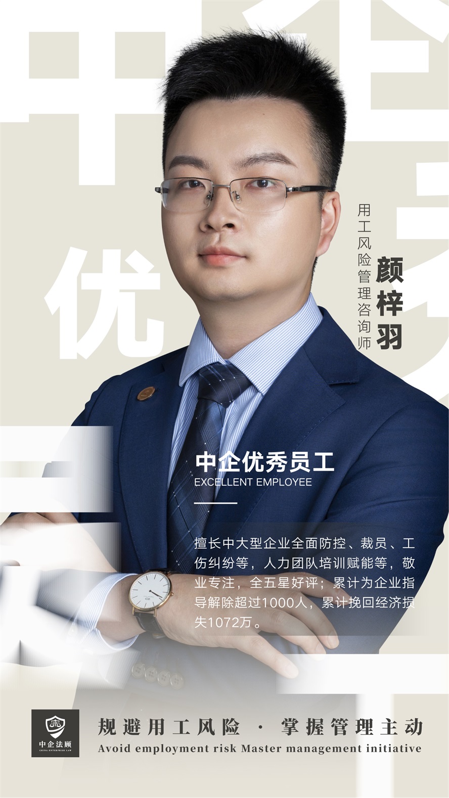 海报.jpg 海报.jpg