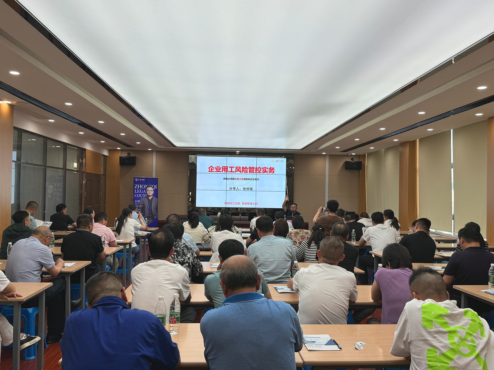 微信图片_20240615131934.jpg