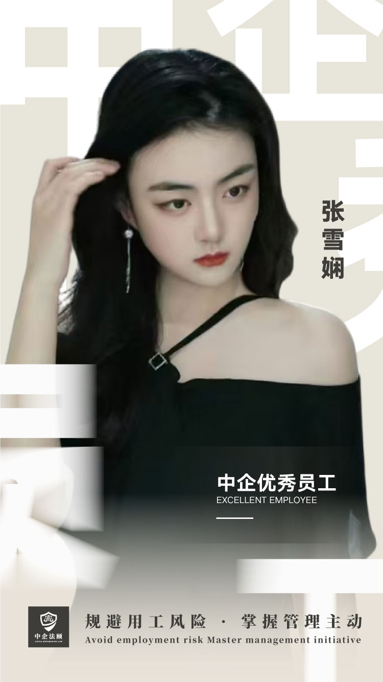 微信图片_20240911142326.jpg