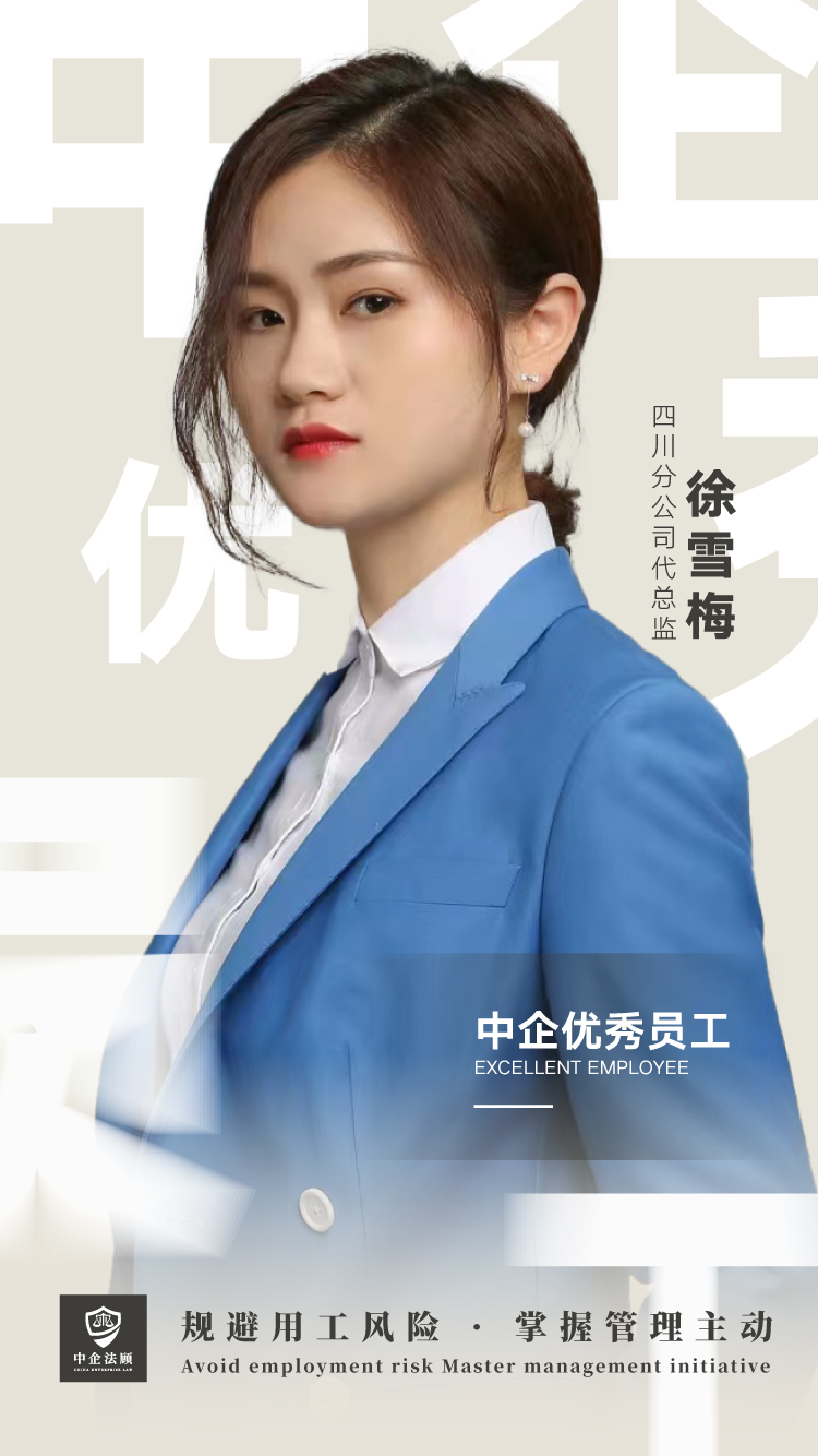 微信图片_20240923154544.jpg