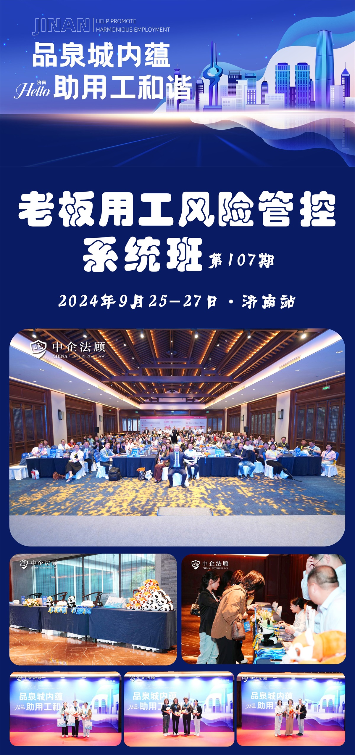 拼图1.jpg