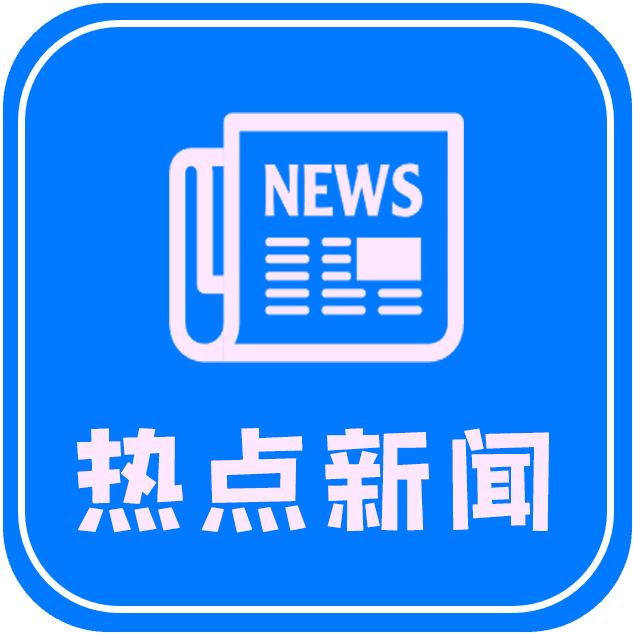 员工被公安机关拘留28天，公司解除合同竟然赔了25万