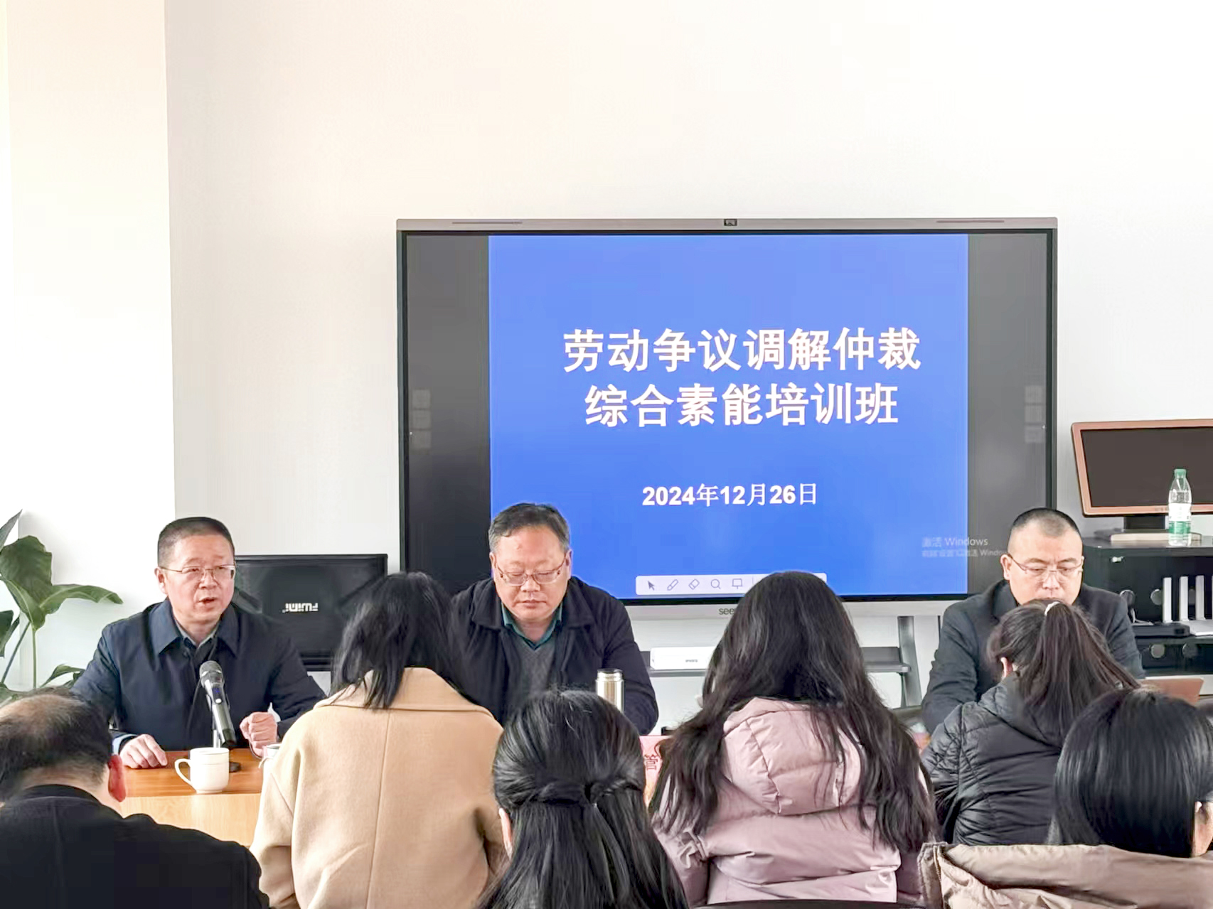 微信图片_20241227090542.jpg