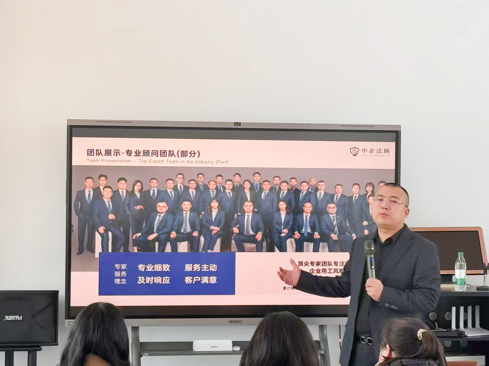 微信图片_20241227100807.jpg
