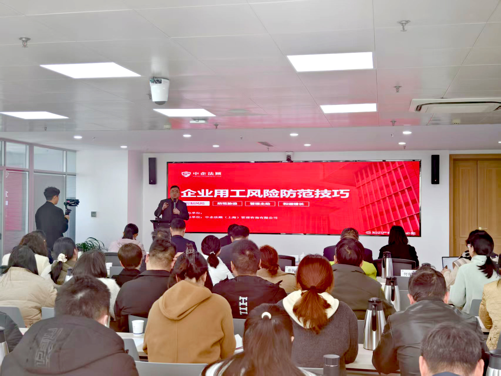 微信图片_20250321141810.jpg
