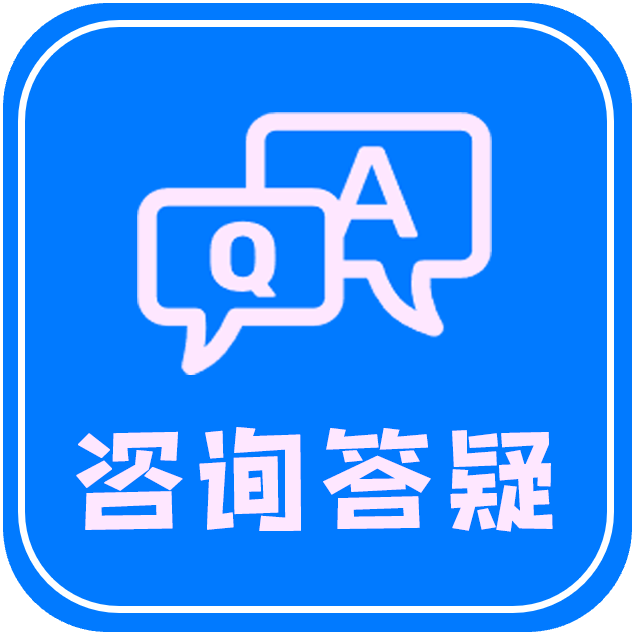 公司安排加班、安排出差，员工拒绝服从可以辞退吗？