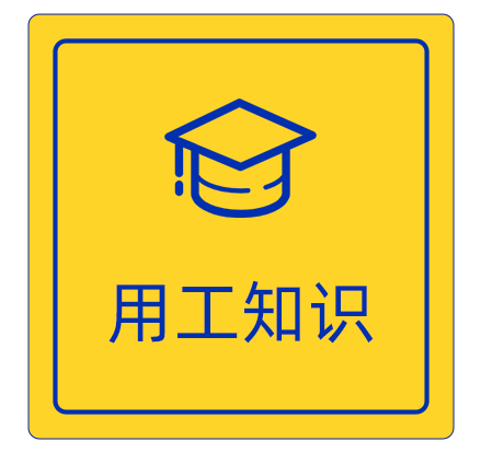 员工请病假公司未批准，强行休假算旷工吗？