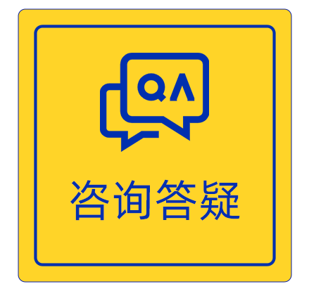 实习生受伤算不算工伤？公司怎样才能免责？