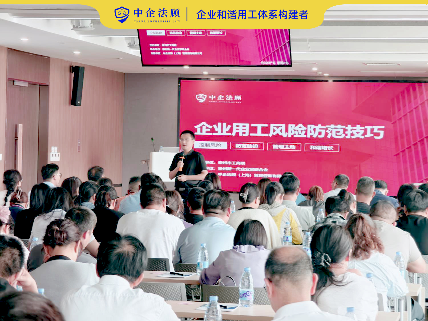 微信图片_20250526173410.jpg 微信图片_20250526173410.jpg