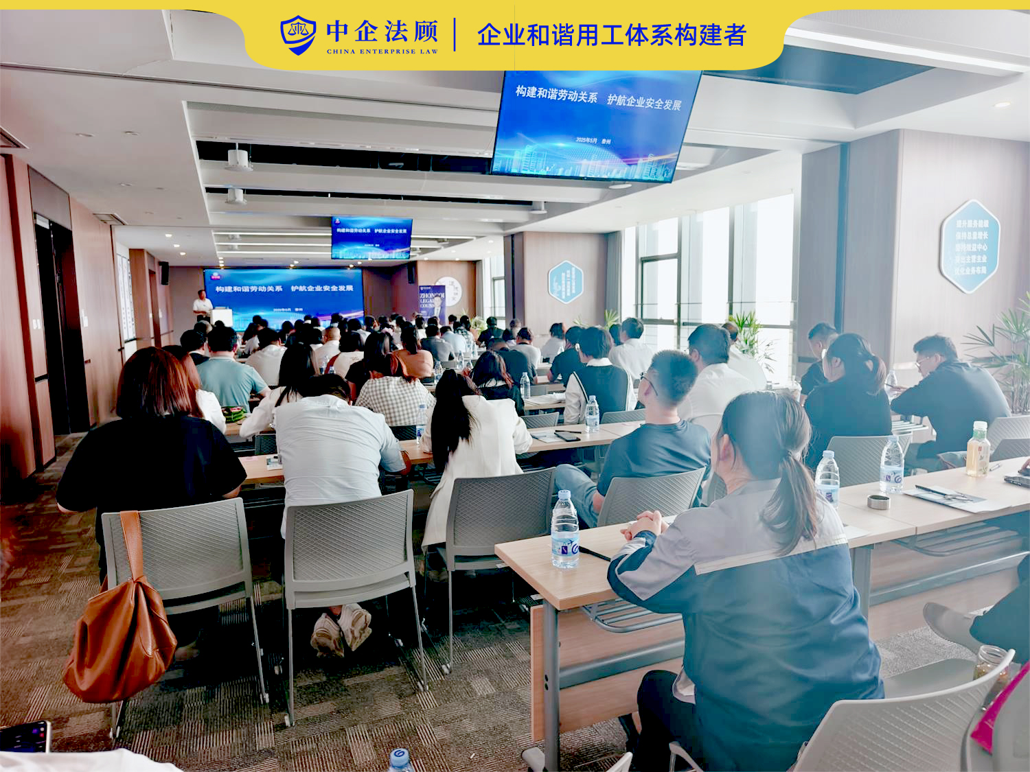 微信图片_20250526173433.jpg 微信图片_20250526173433.jpg