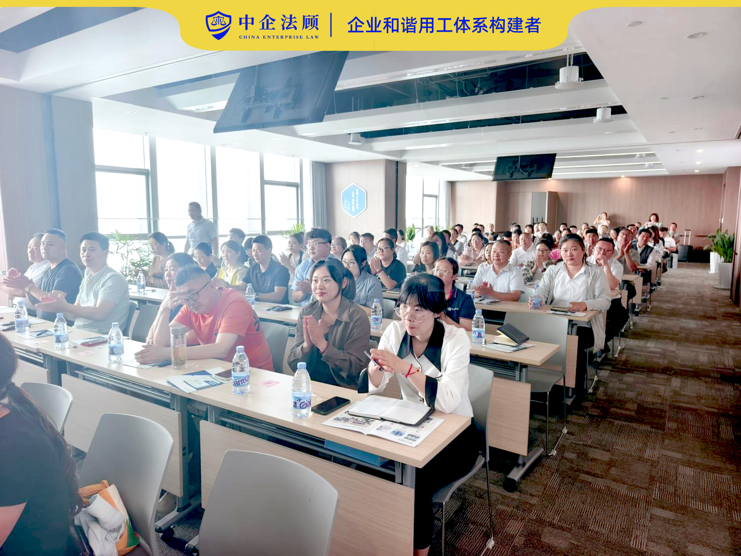 微信图片_20250526173515.jpg 微信图片_20250526173515.jpg