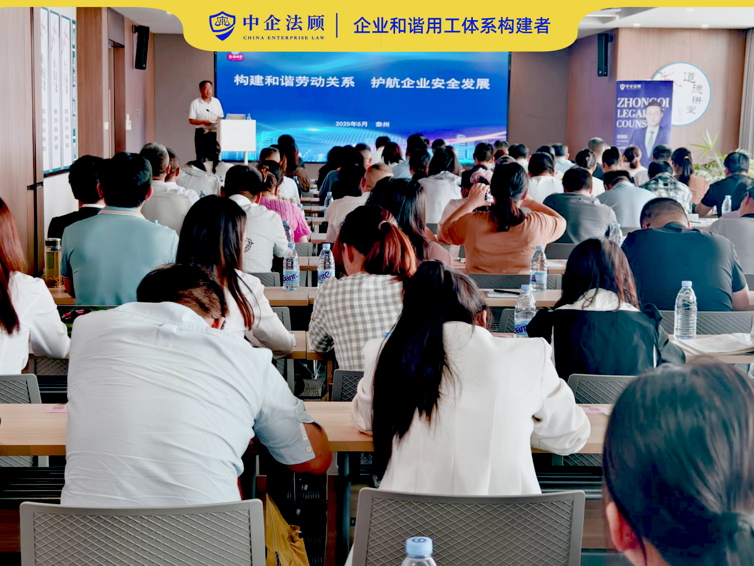 微信图片_20250526173521.jpg 微信图片_20250526173521.jpg