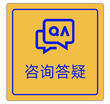 员工隐瞒正在和前单位打劳动仲裁官司，试用期能否辞退？