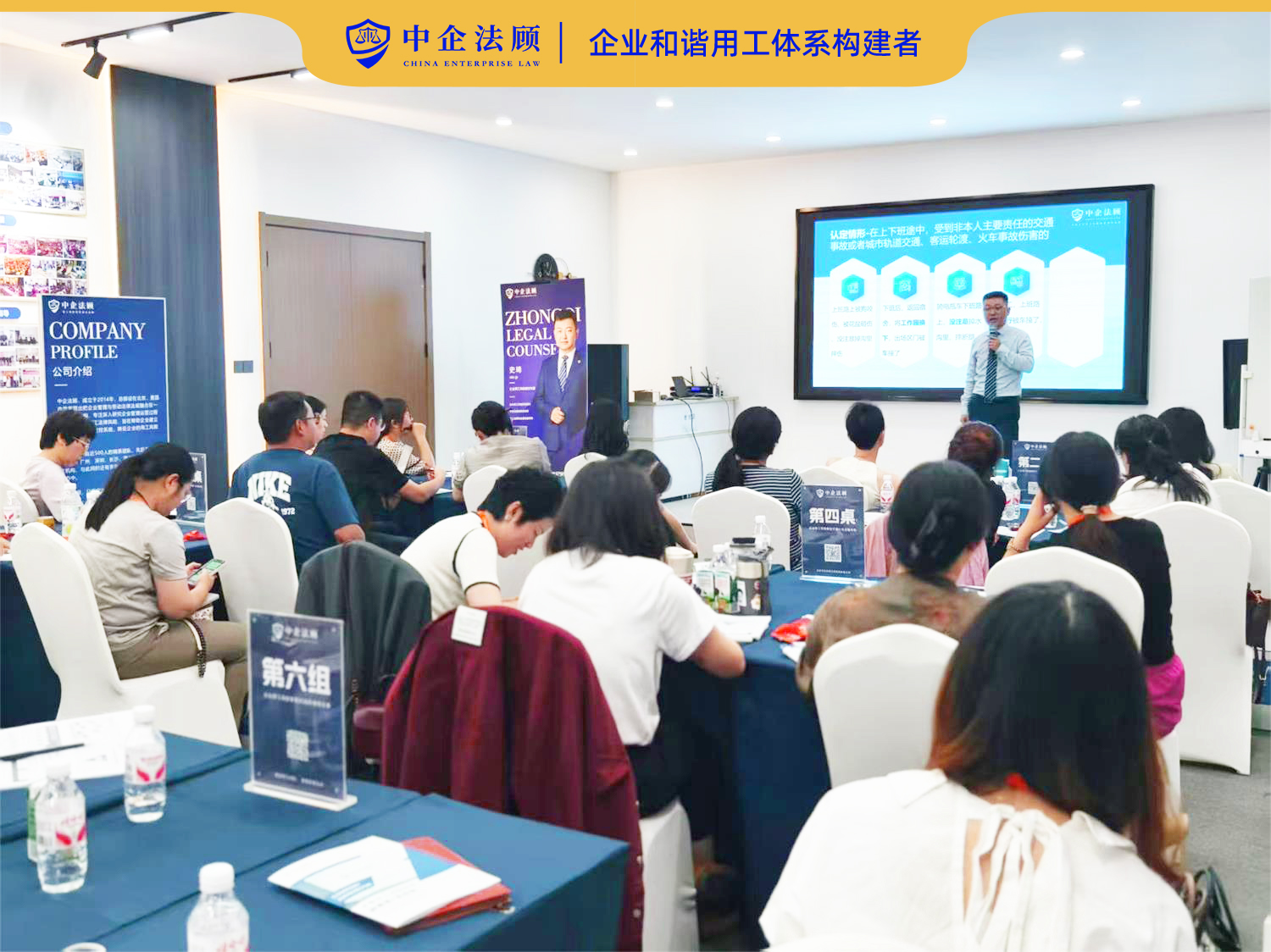 微信图片_20250613113902.jpg