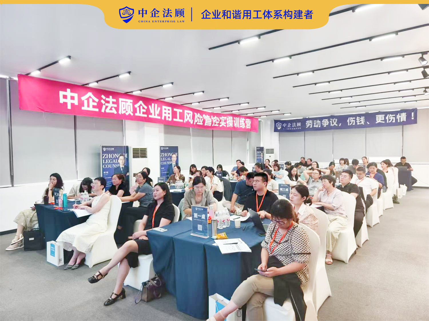 微信图片_20250613113920.jpg