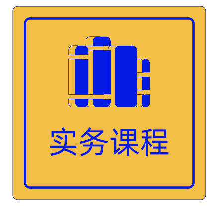 《企业用工风险管控实操训练营》南通站高能开讲，干货满满助力企业行稳致远