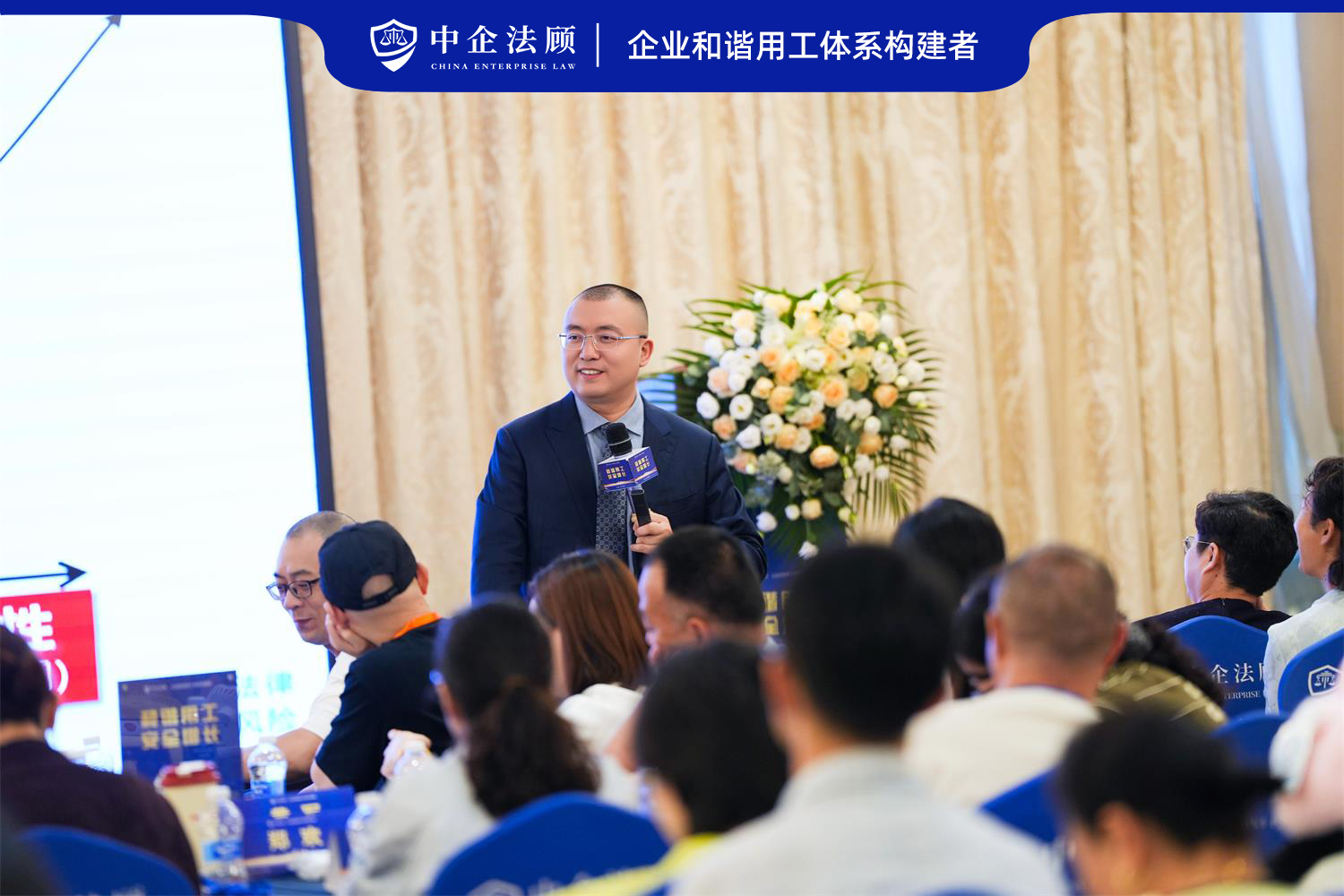 现场剪影.jpg 现场剪影.jpg