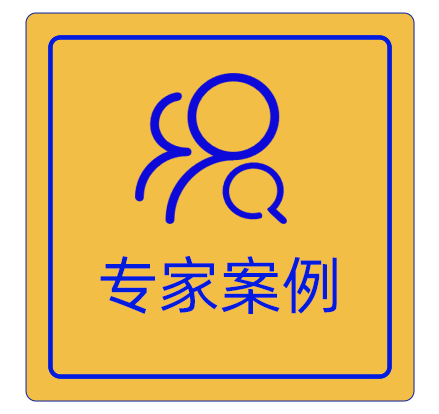 企业被仲裁203035.66元，中企法顾帮助企业降低95%经济损失