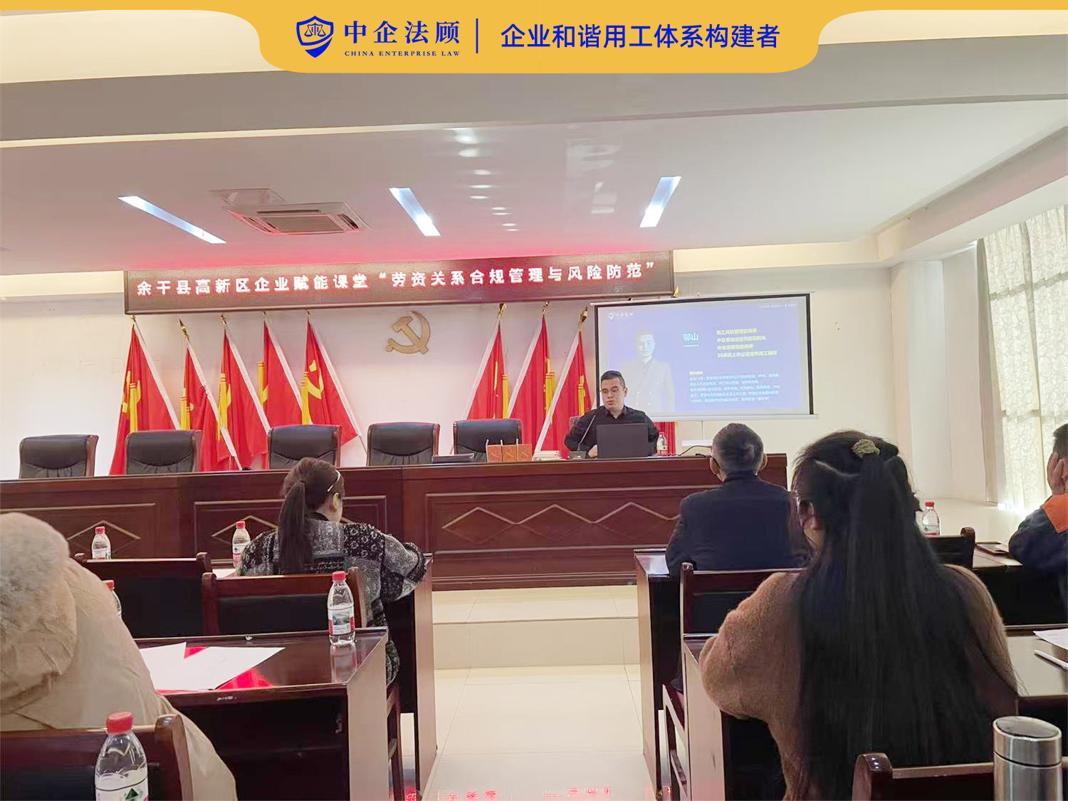 微信图片_2025-12-01_102049_127.jpg 微信图片_2025-12-01_102049_127.jpg