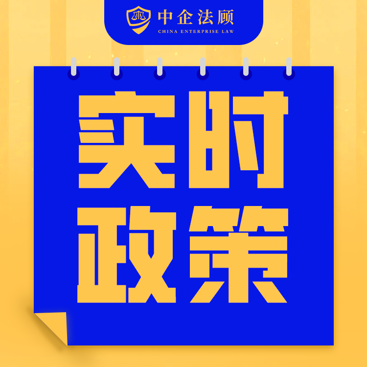 2044年养老金结余或耗尽，社保合规将是企业生存的必选项
