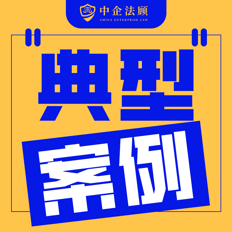 员工发生工伤后，老板注销公司可以不赔偿吗？