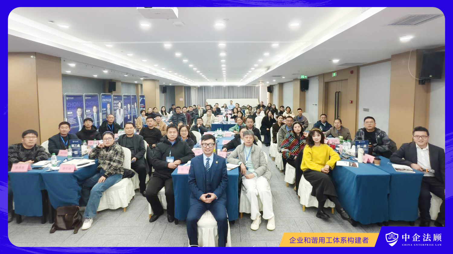 微信图片_20260116125912_54_118.jpg 微信图片_20260116125912_54_118.jpg