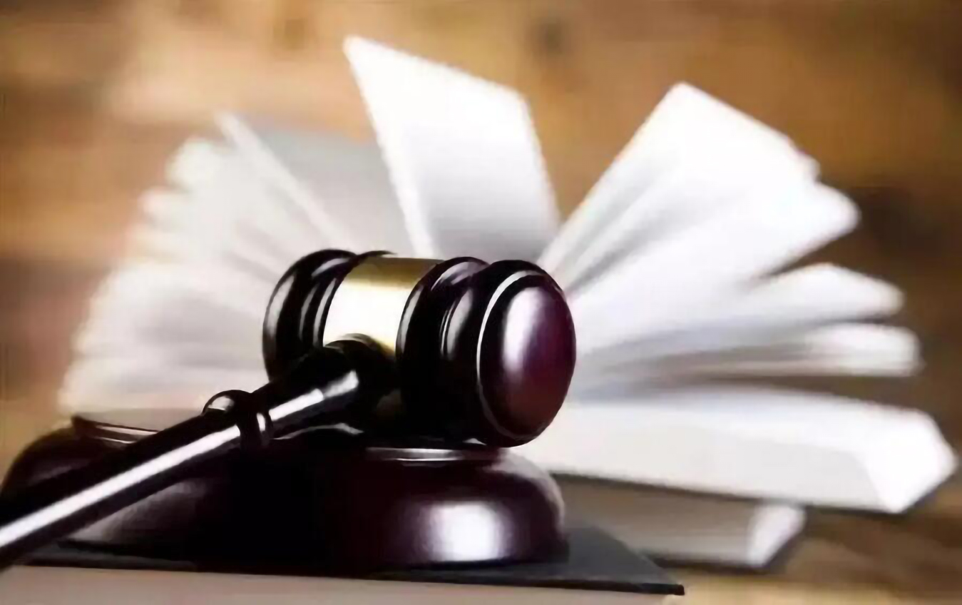 中企法顾员工离职手续办理建议