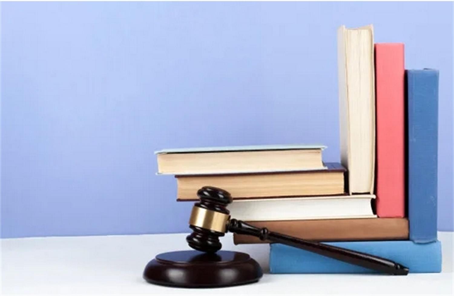 中企法顾工伤认定流程解析