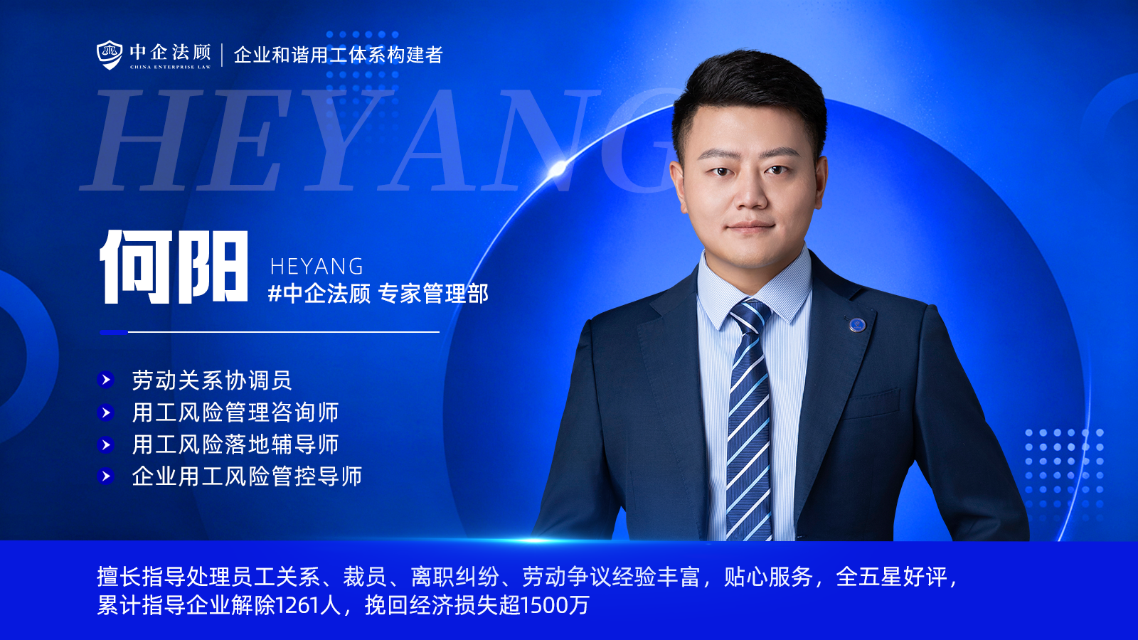 微信图片_20260425134057_1109_101.png
